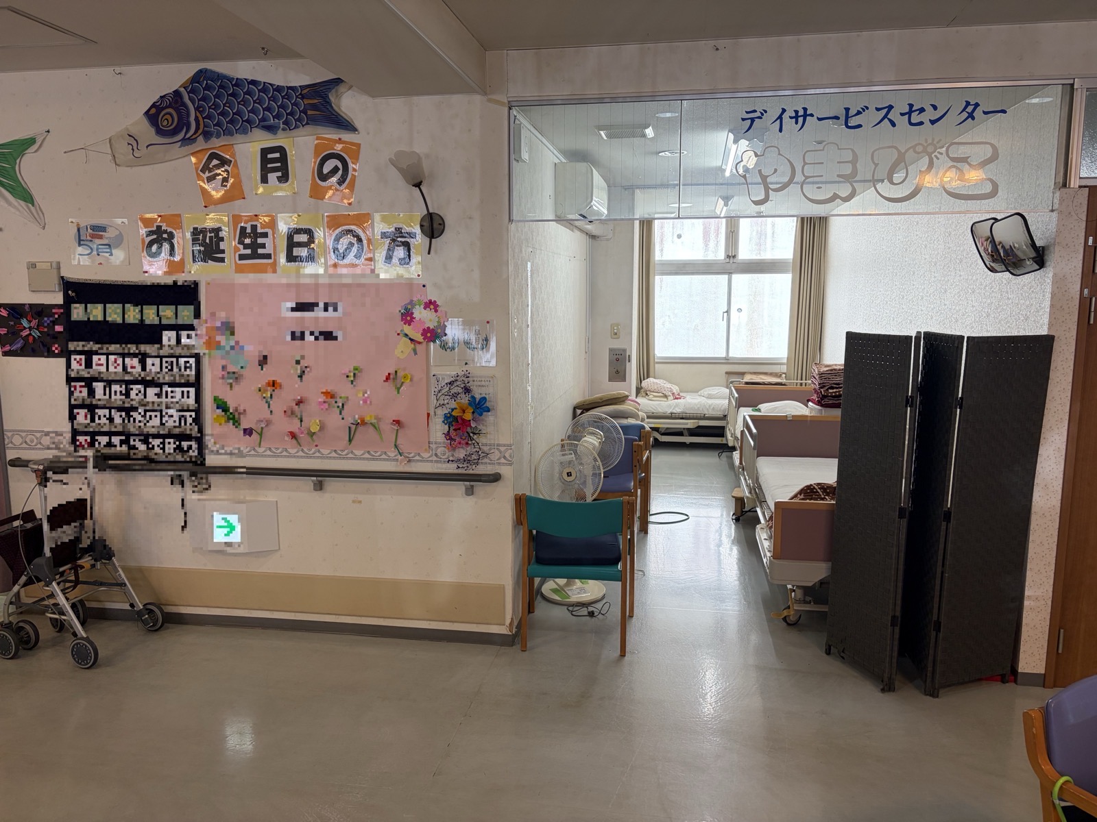 デイサービスやまびこの利用者休憩室。体調が悪い時にベッドで横になれる空間