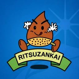 栗山会のマスコット くりちゃん